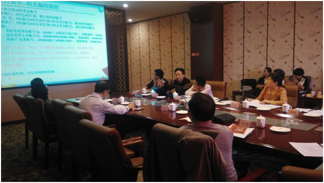 AGע�������(�й�)������ҳ