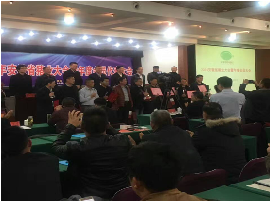 AGע�������(�й�)������ҳ