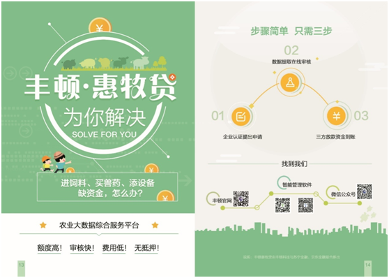 AGע�������(�й�)������ҳ