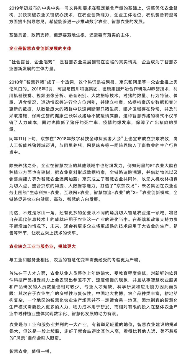 AGע�������(�й�)������ҳ