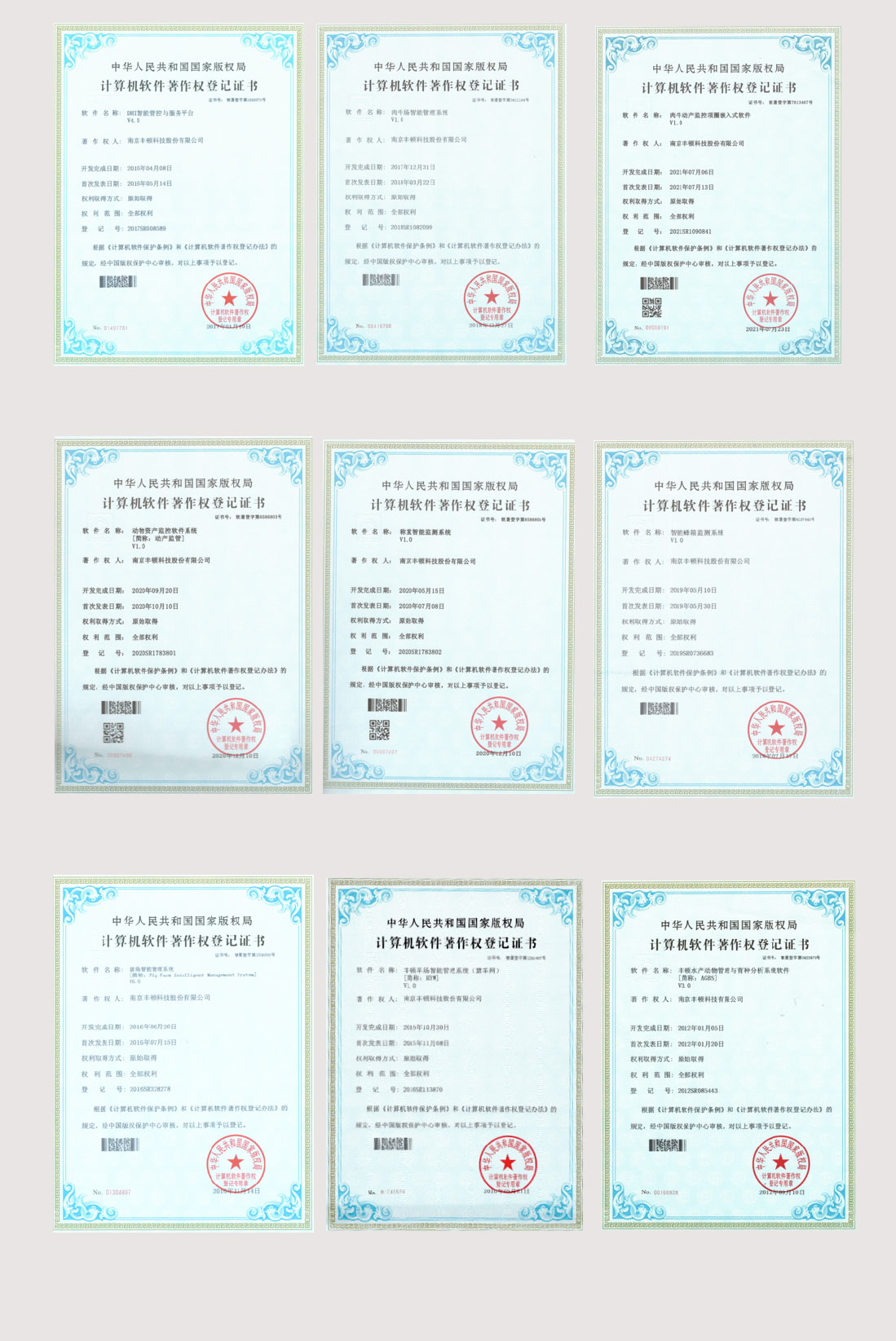 AGע�������(�й�)������ҳ