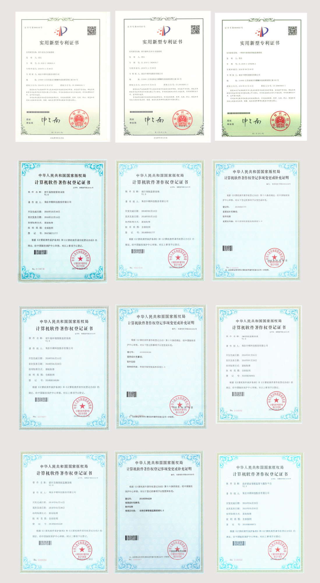 AGע�������(�й�)������ҳ