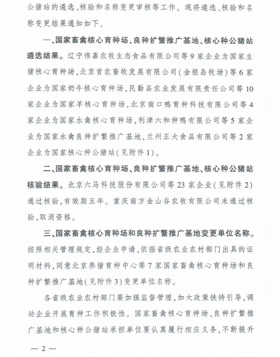 AGע�������(�й�)������ҳ