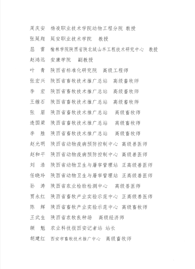 AGע�������(�й�)������ҳ