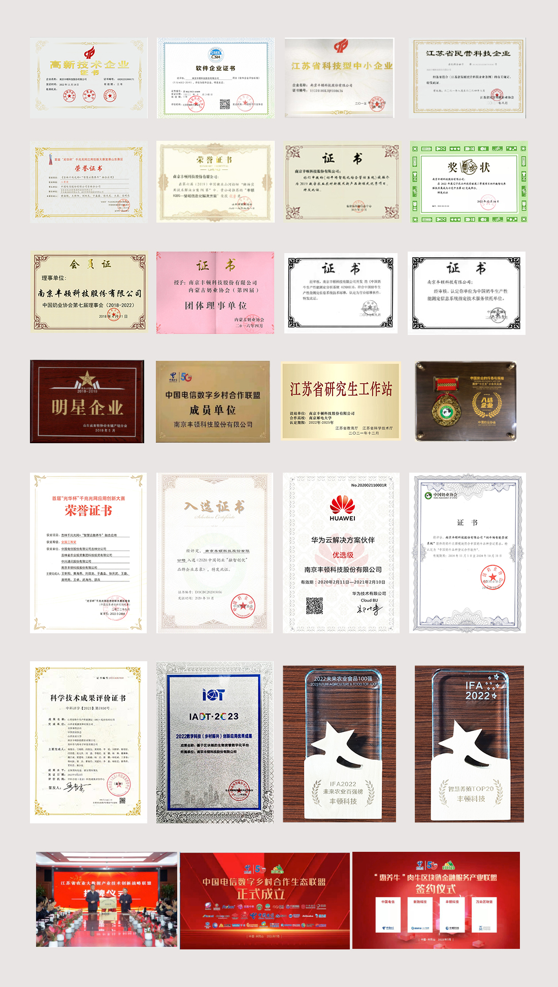 AGע�������(�й�)������ҳ