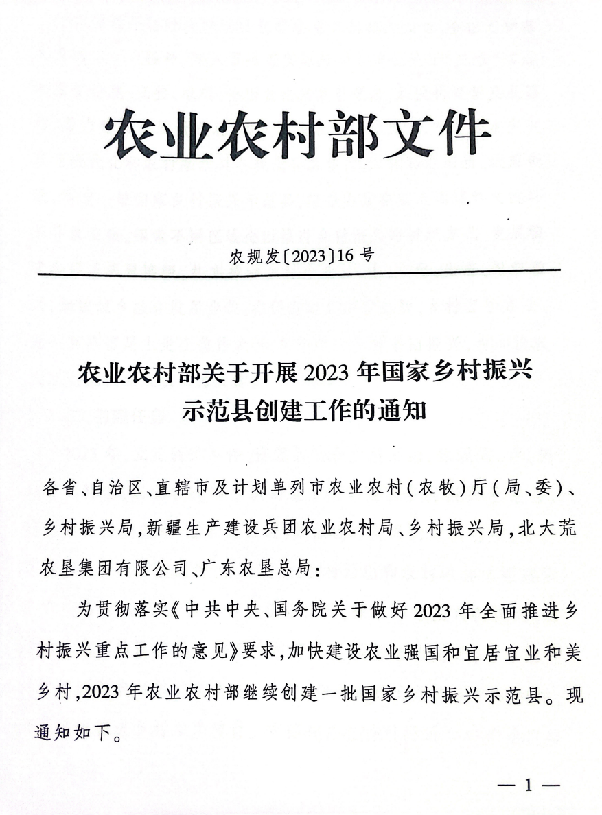 AGע�������(�й�)������ҳ