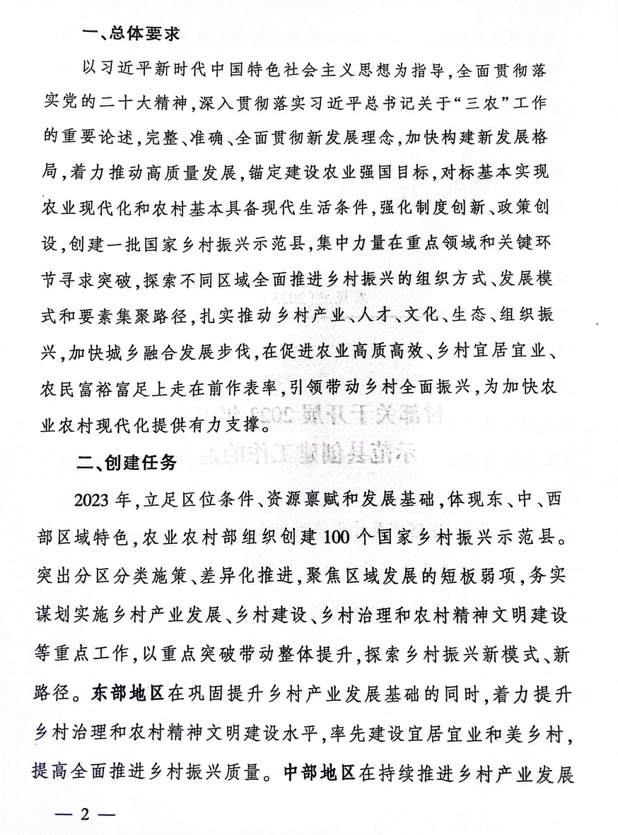 AGע�������(�й�)������ҳ