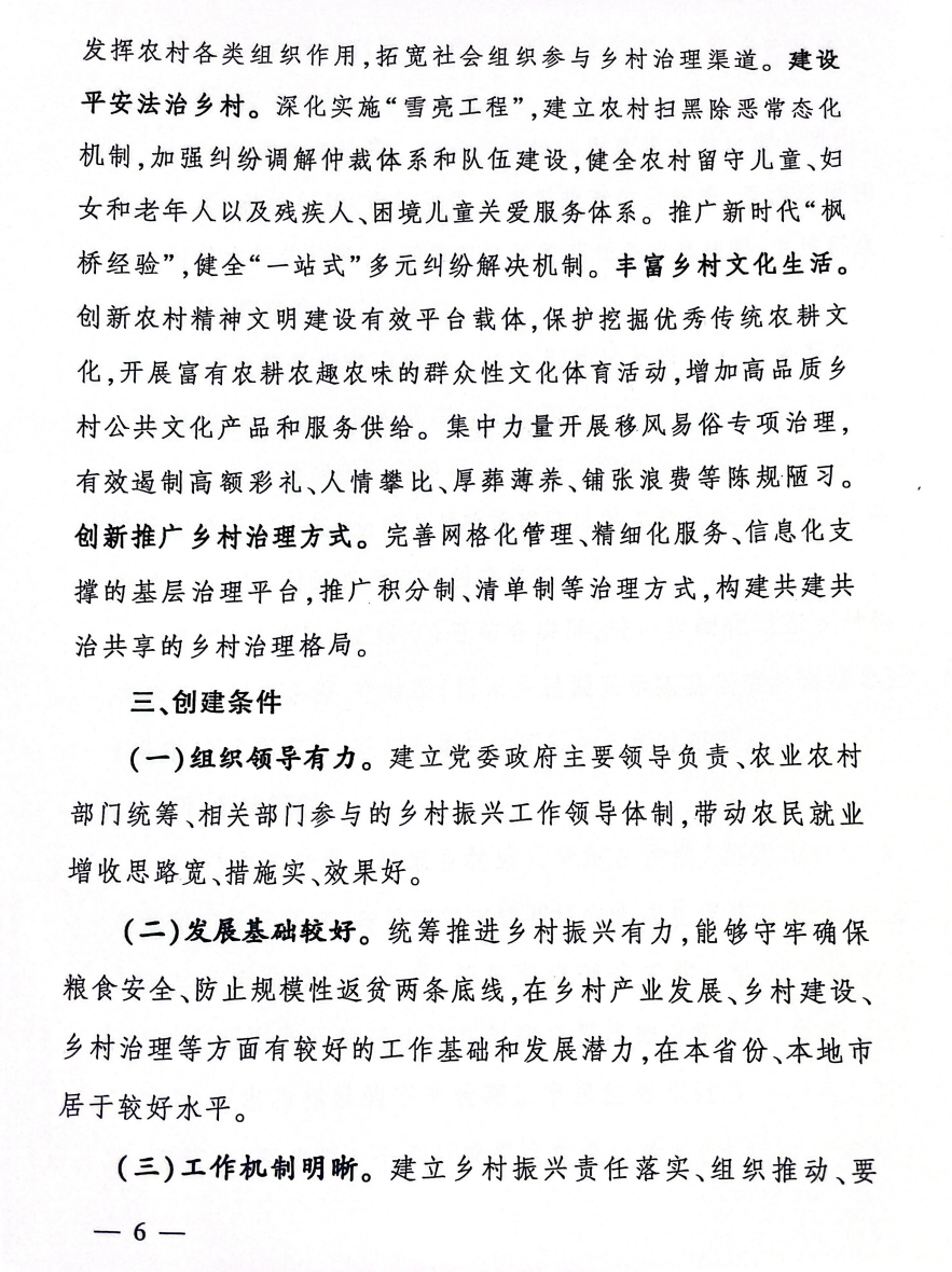 AGע�������(�й�)������ҳ