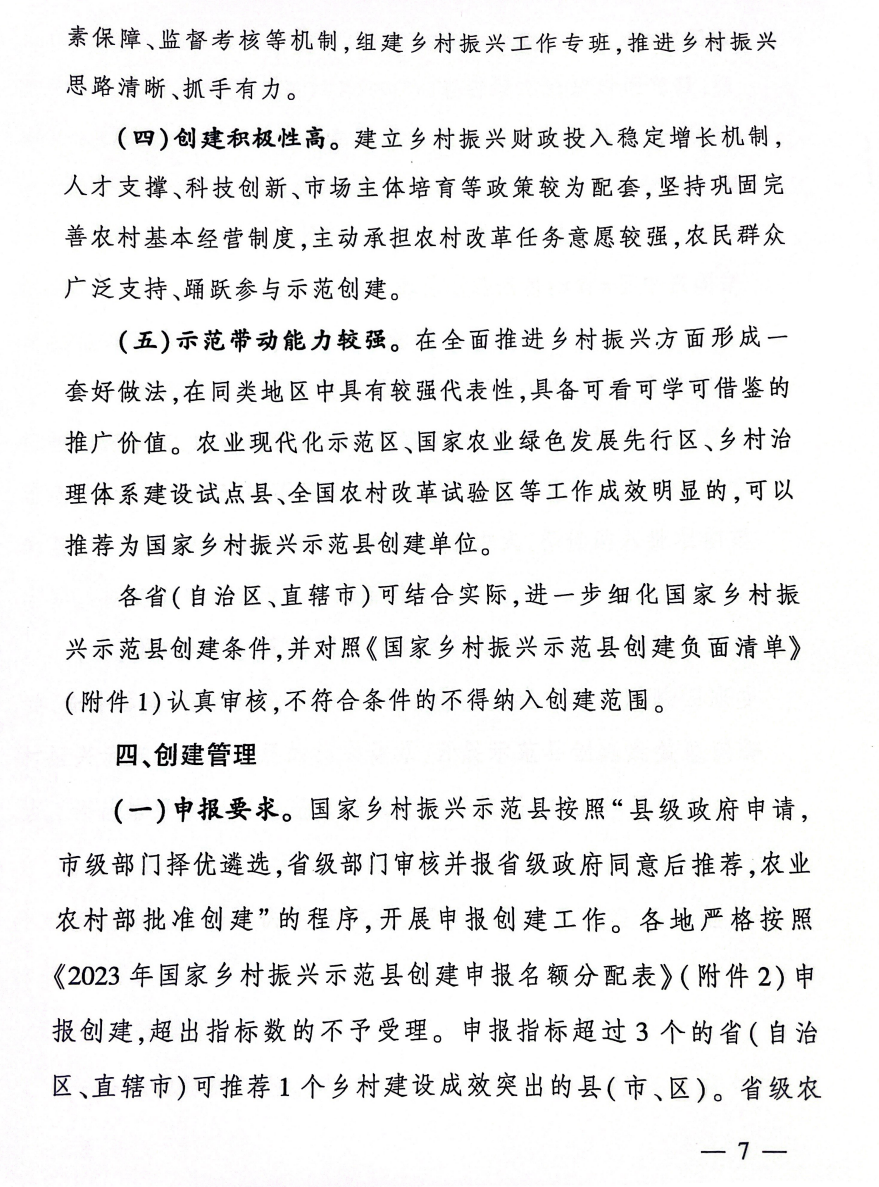 AGע�������(�й�)������ҳ