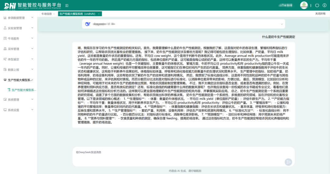 AGע�������(�й�)������ҳ