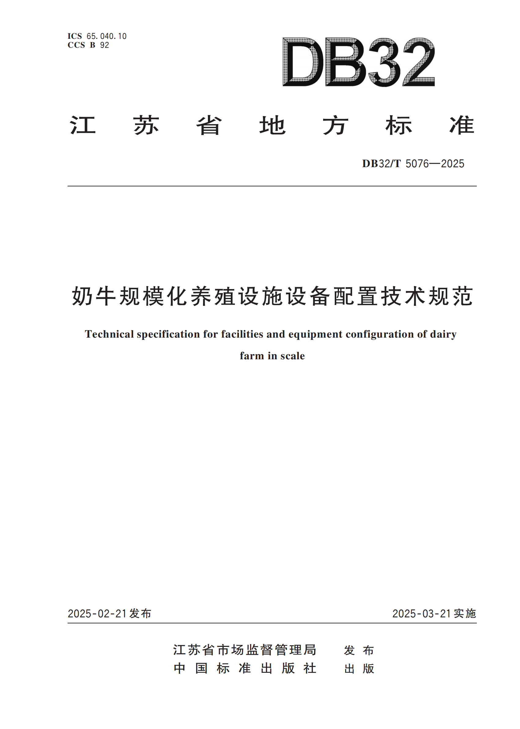 AGע�������(�й�)������ҳ