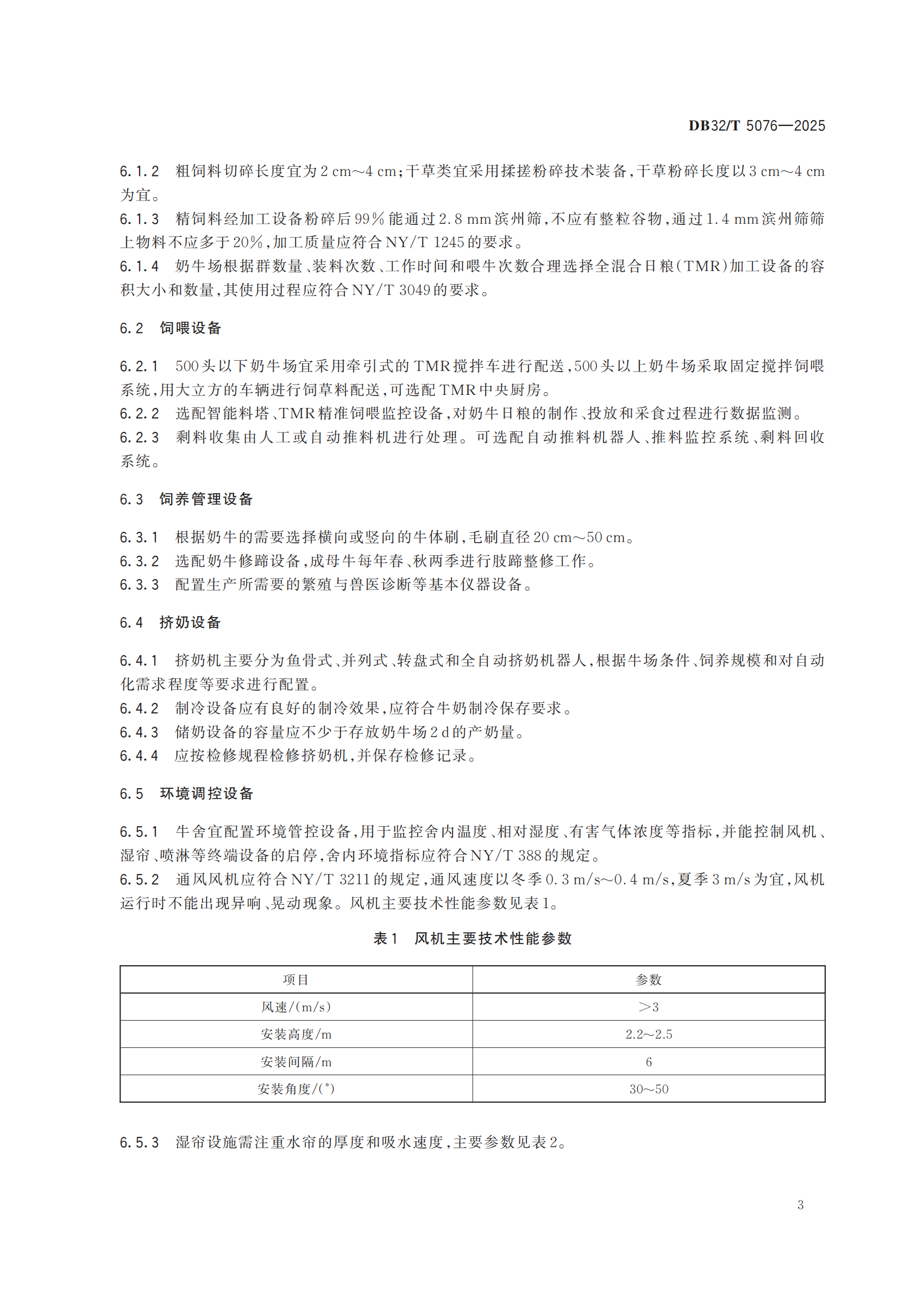 AGע�������(�й�)������ҳ