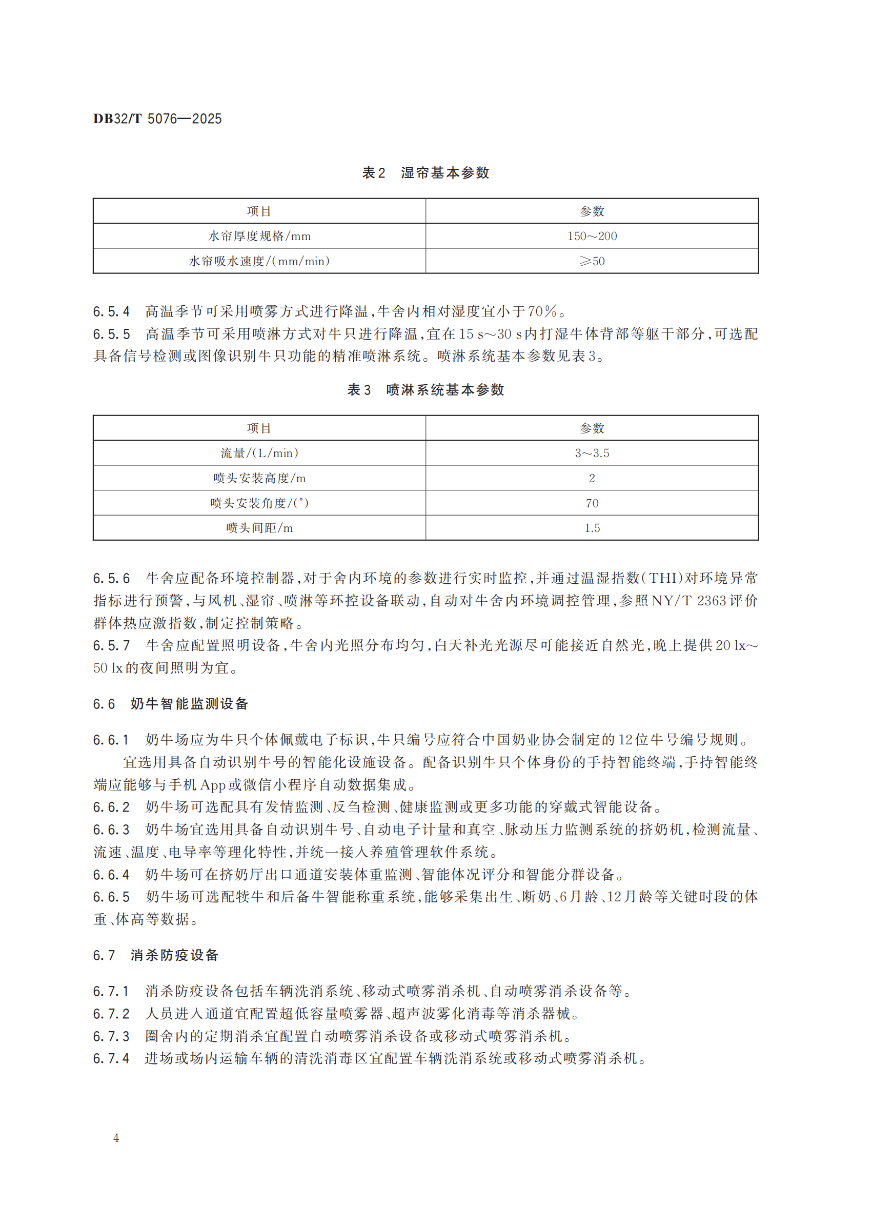 AGע�������(�й�)������ҳ