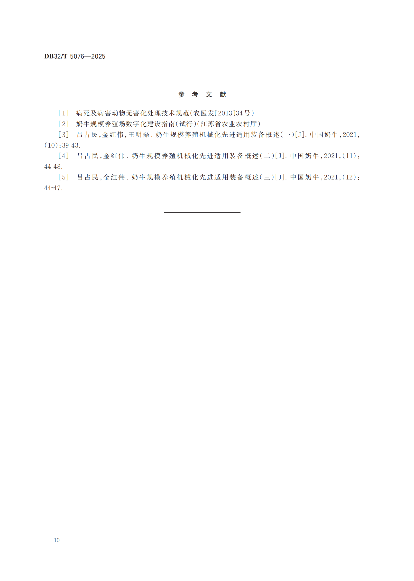 AGע�������(�й�)������ҳ