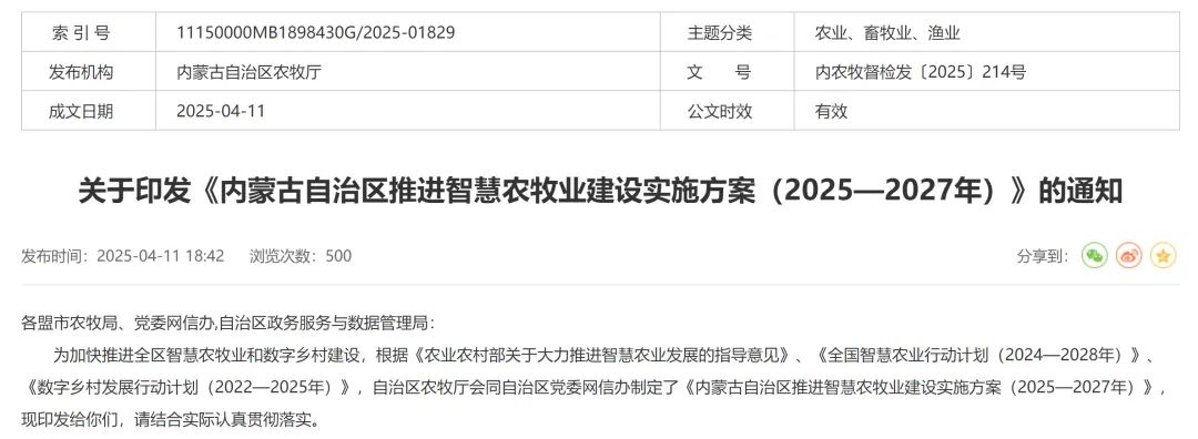 AGע�������(�й�)������ҳ